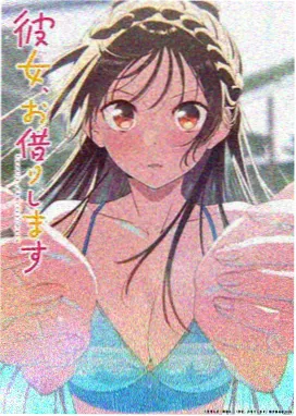 票根回收计划上线